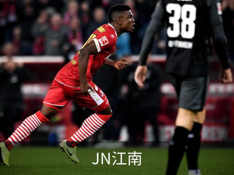 关于JN江南